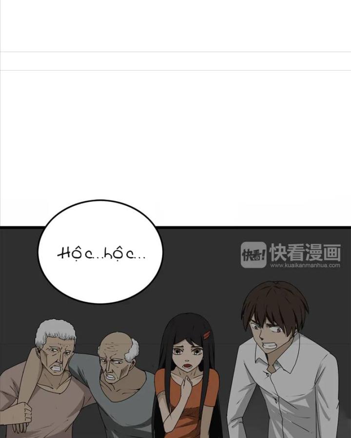 Tiền Tuyến Vùng Nước Sâu Chapter 5 - Trang 2