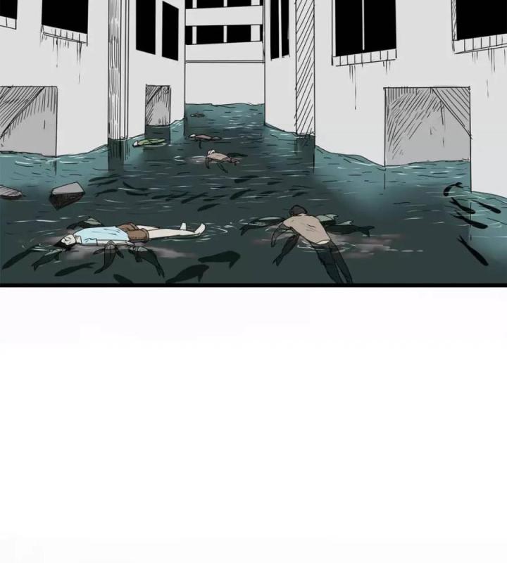 Tiền Tuyến Vùng Nước Sâu Chapter 6 - Trang 2