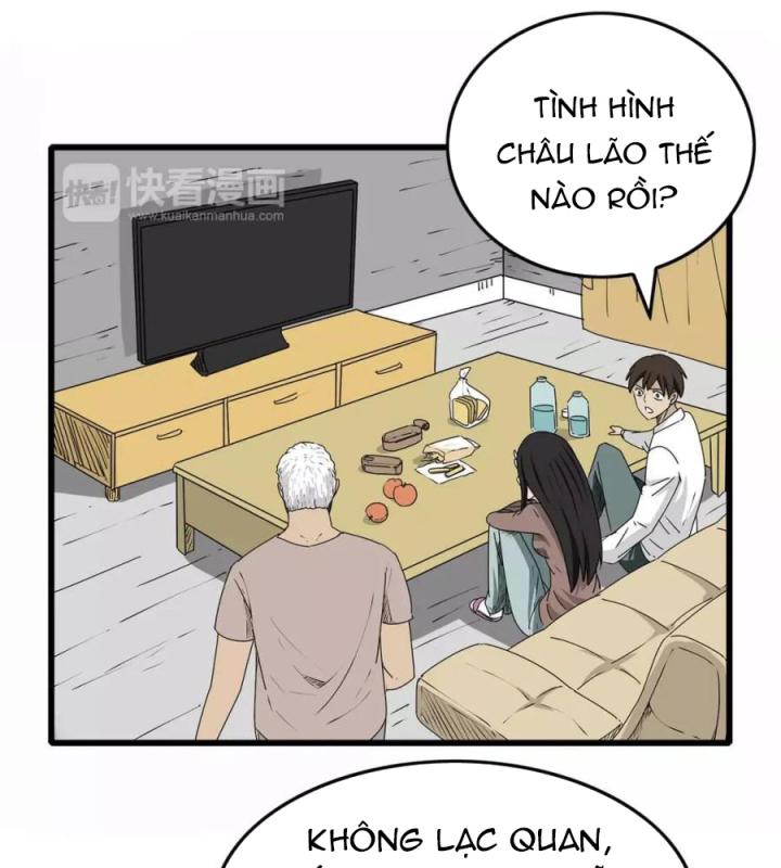 Tiền Tuyến Vùng Nước Sâu Chapter 6 - Trang 2