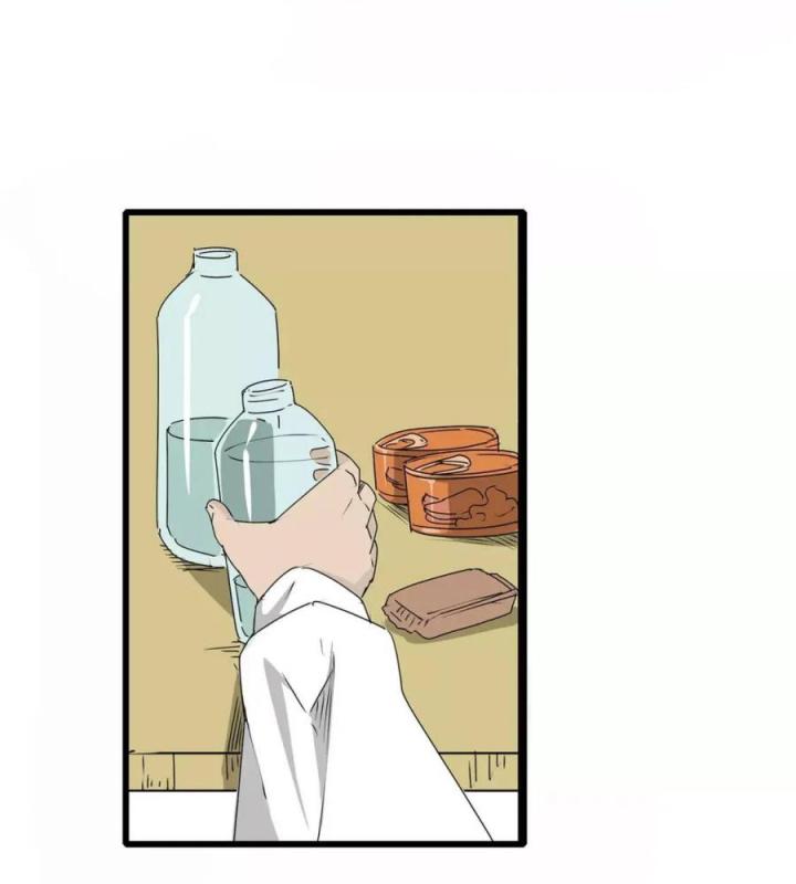 Tiền Tuyến Vùng Nước Sâu Chapter 6 - Trang 2