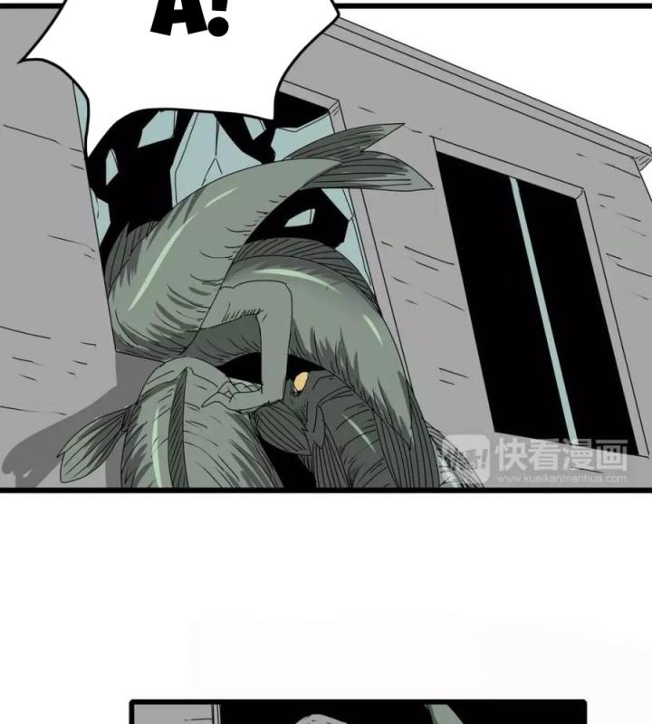 Tiền Tuyến Vùng Nước Sâu Chapter 6 - Trang 2