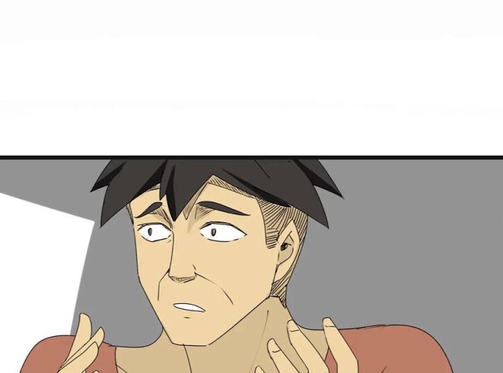 Tiền Tuyến Vùng Nước Sâu Chapter 8 - Trang 2