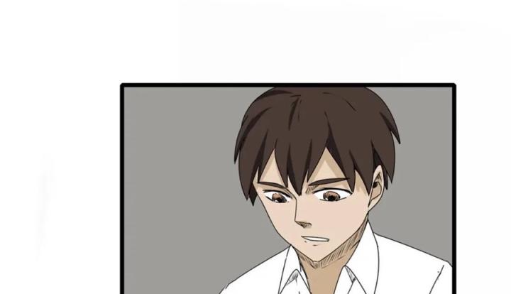 Tiền Tuyến Vùng Nước Sâu Chapter 8 - Trang 2