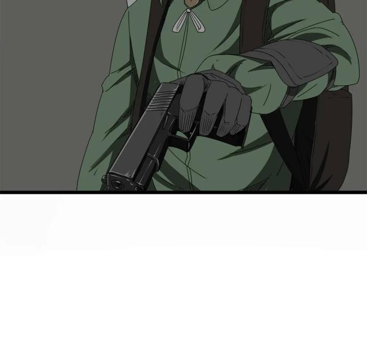 Tiền Tuyến Vùng Nước Sâu Chapter 9 - Trang 2