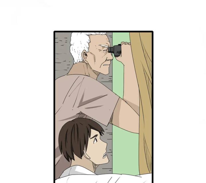 Tiền Tuyến Vùng Nước Sâu Chapter 9 - Trang 2