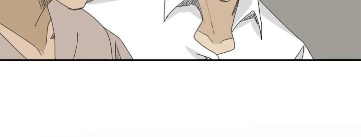 Tiền Tuyến Vùng Nước Sâu Chapter 9 - Trang 2