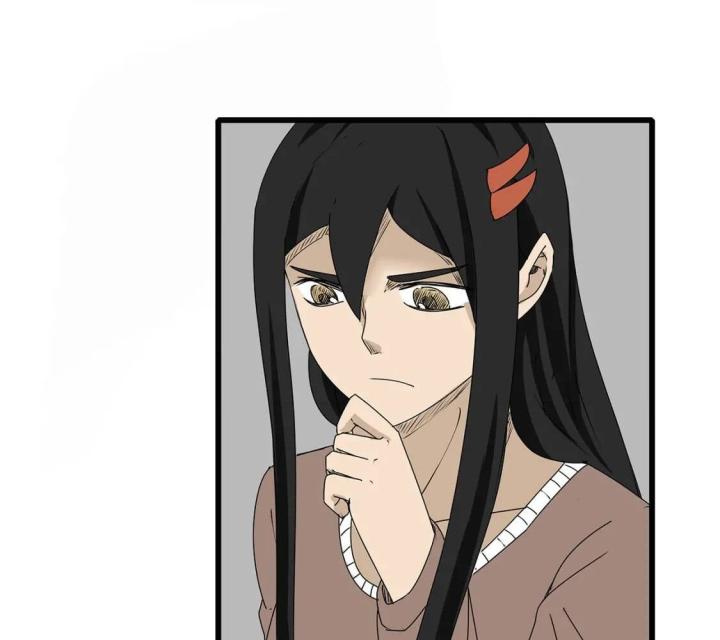 Tiền Tuyến Vùng Nước Sâu Chapter 9 - Trang 2