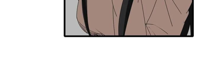 Tiền Tuyến Vùng Nước Sâu Chapter 9 - Trang 2