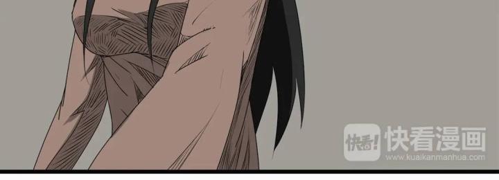 Tiền Tuyến Vùng Nước Sâu Chapter 9 - Trang 2