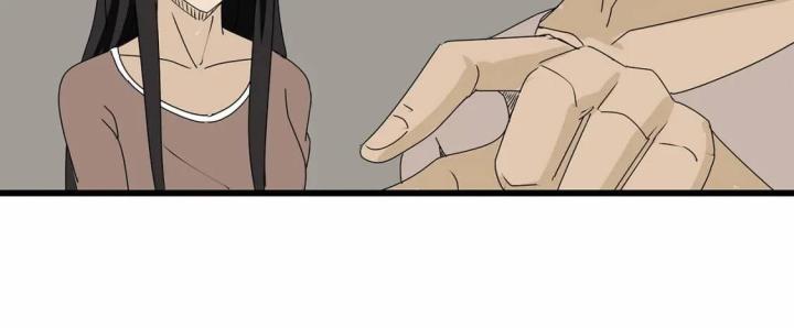 Tiền Tuyến Vùng Nước Sâu Chapter 9 - Trang 2