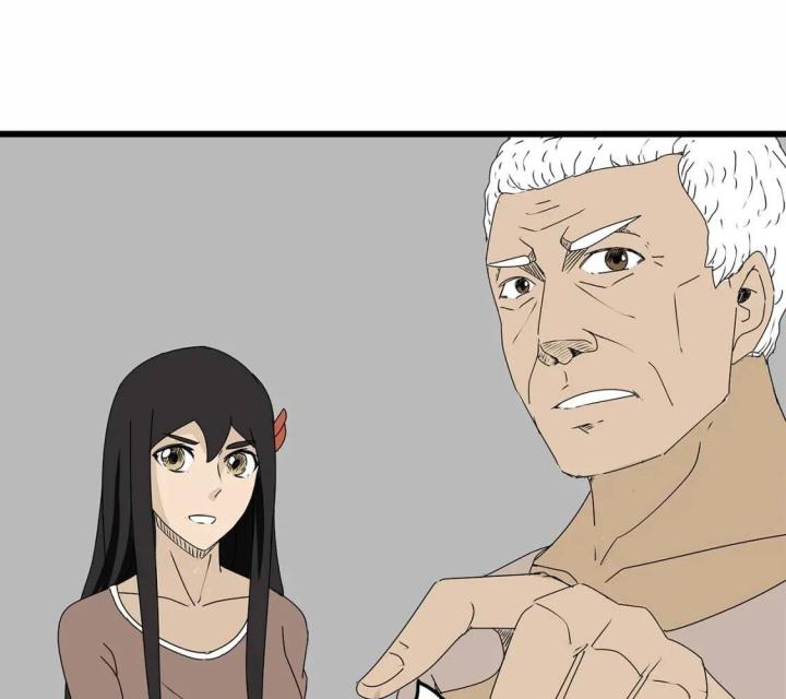 Tiền Tuyến Vùng Nước Sâu Chapter 9 - Trang 2