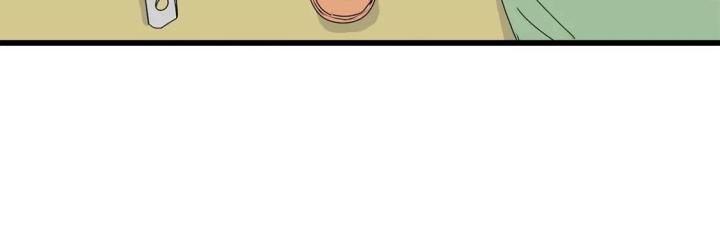 Tiền Tuyến Vùng Nước Sâu Chapter 9 - Trang 2