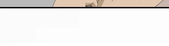 Tiền Tuyến Vùng Nước Sâu Chapter 9 - Trang 2