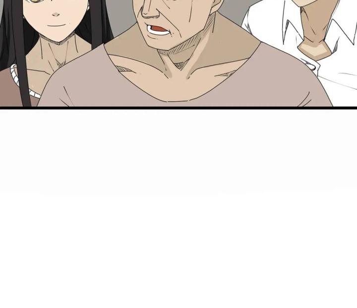 Tiền Tuyến Vùng Nước Sâu Chapter 9 - Trang 2