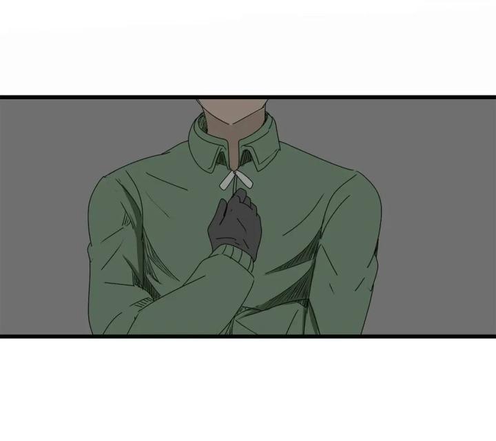 Tiền Tuyến Vùng Nước Sâu Chapter 9 - Trang 2