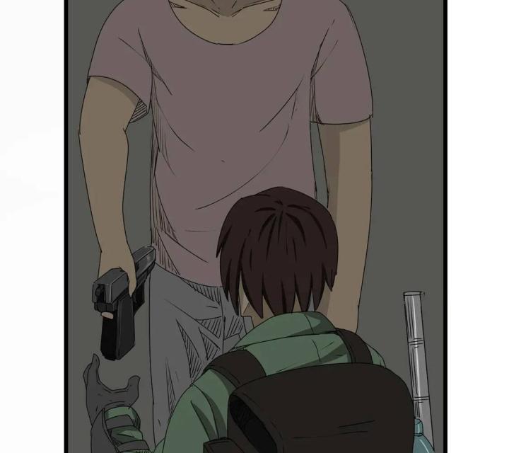 Tiền Tuyến Vùng Nước Sâu Chapter 9 - Trang 2