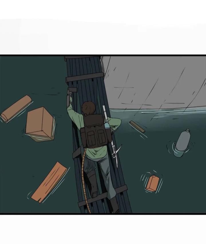 Tiền Tuyến Vùng Nước Sâu Chapter 10 - Trang 2