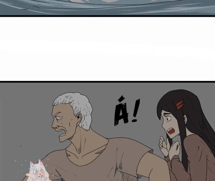 Tiền Tuyến Vùng Nước Sâu Chapter 10 - Trang 2