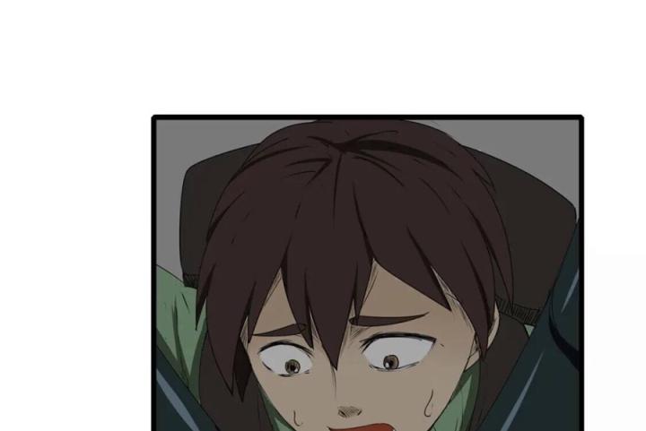 Tiền Tuyến Vùng Nước Sâu Chapter 10 - Trang 2