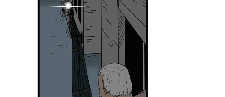 Tiền Tuyến Vùng Nước Sâu Chapter 10 - Trang 2