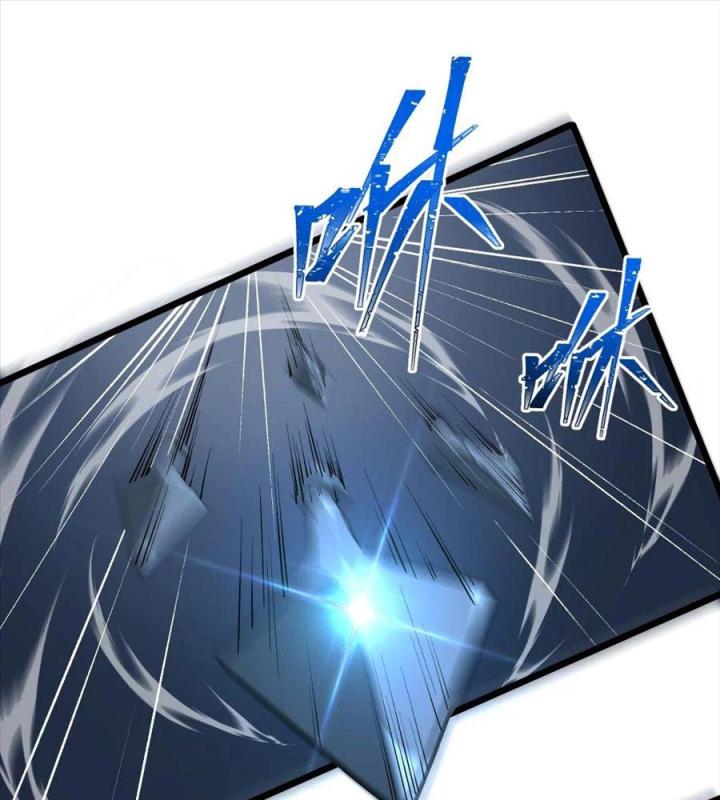 Náo Động Thiên Khởi Chapter 116 - Trang 3