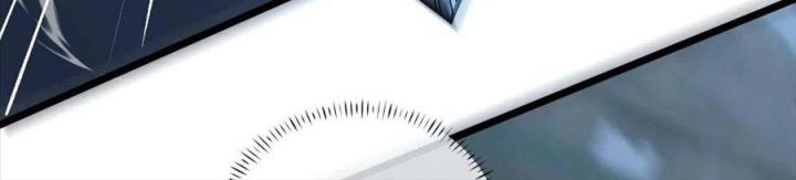 Náo Động Thiên Khởi Chapter 116 - Trang 3