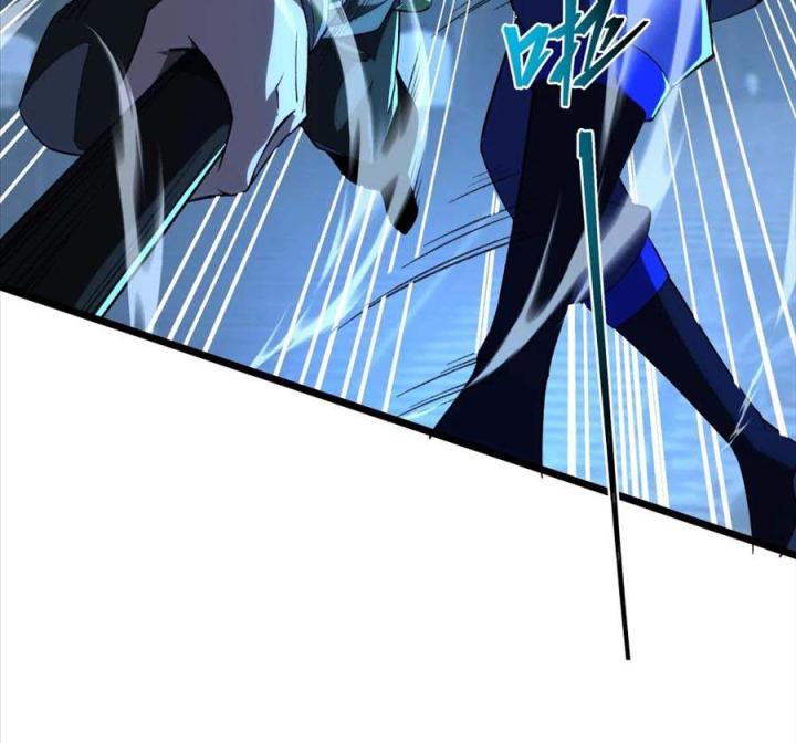 Náo Động Thiên Khởi Chapter 116 - Trang 3