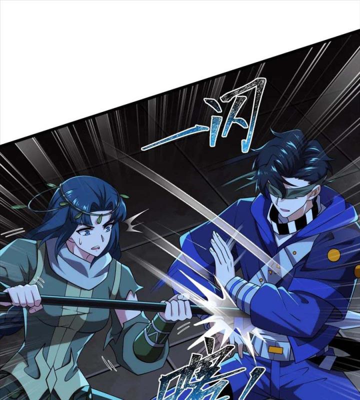 Náo Động Thiên Khởi Chapter 116 - Trang 3