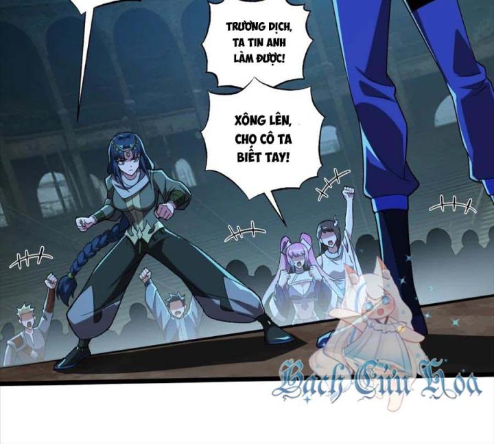 Náo Động Thiên Khởi Chapter 116 - Trang 3