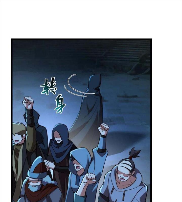 Náo Động Thiên Khởi Chapter 116 - Trang 3