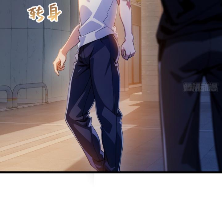 Ngươi Cấp Bậc Gì Dám Giả Bộ Trước Mặt Bảy Sư Tỷ Của Ta? Chapter 33 - Trang 2