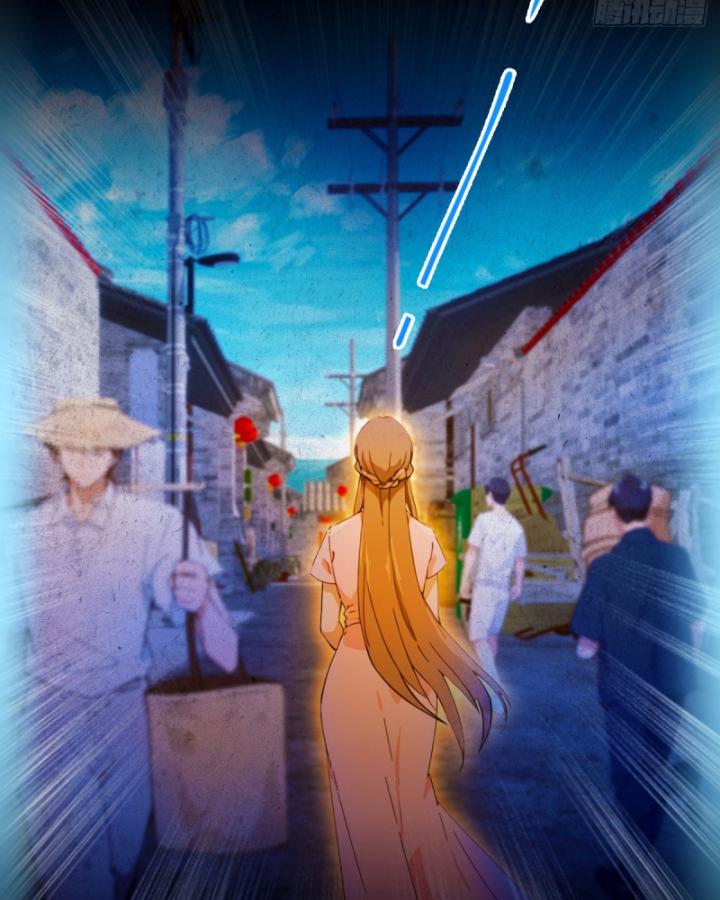 Ngươi Cấp Bậc Gì Dám Giả Bộ Trước Mặt Bảy Sư Tỷ Của Ta? Chapter 33 - Trang 2