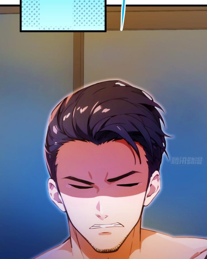 Ngươi Cấp Bậc Gì Dám Giả Bộ Trước Mặt Bảy Sư Tỷ Của Ta? Chapter 33 - Trang 2