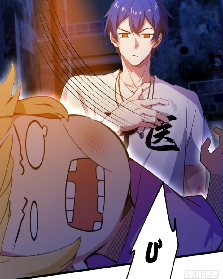Ngươi Cấp Bậc Gì Dám Giả Bộ Trước Mặt Bảy Sư Tỷ Của Ta? Chapter 34 - Trang 2