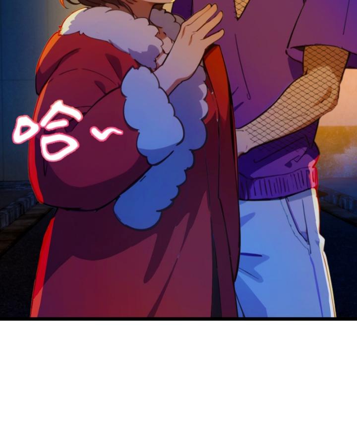 Ngươi Cấp Bậc Gì Dám Giả Bộ Trước Mặt Bảy Sư Tỷ Của Ta? Chapter 34 - Trang 2