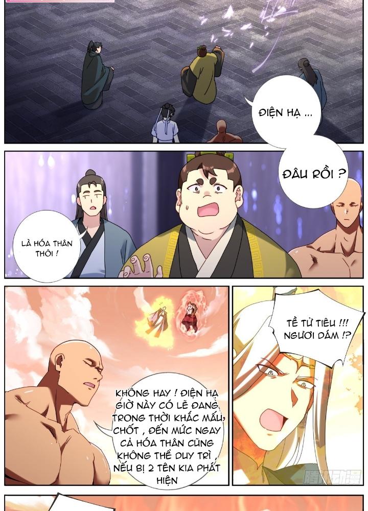 Ta Đột Nhiên Thành Tiên, Làm Sao Bây Giờ Chapter 152 - Trang 2