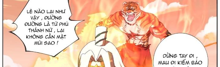 Ta Đột Nhiên Thành Tiên, Làm Sao Bây Giờ Chapter 152 - Trang 2