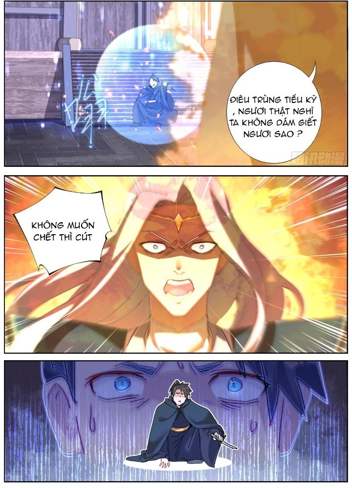 Ta Đột Nhiên Thành Tiên, Làm Sao Bây Giờ Chapter 152 - Trang 2