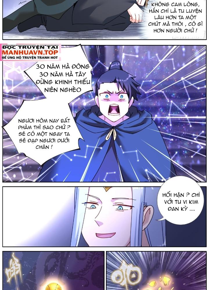 Ta Đột Nhiên Thành Tiên, Làm Sao Bây Giờ Chapter 152 - Trang 2