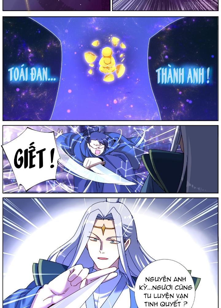 Ta Đột Nhiên Thành Tiên, Làm Sao Bây Giờ Chapter 152 - Trang 2