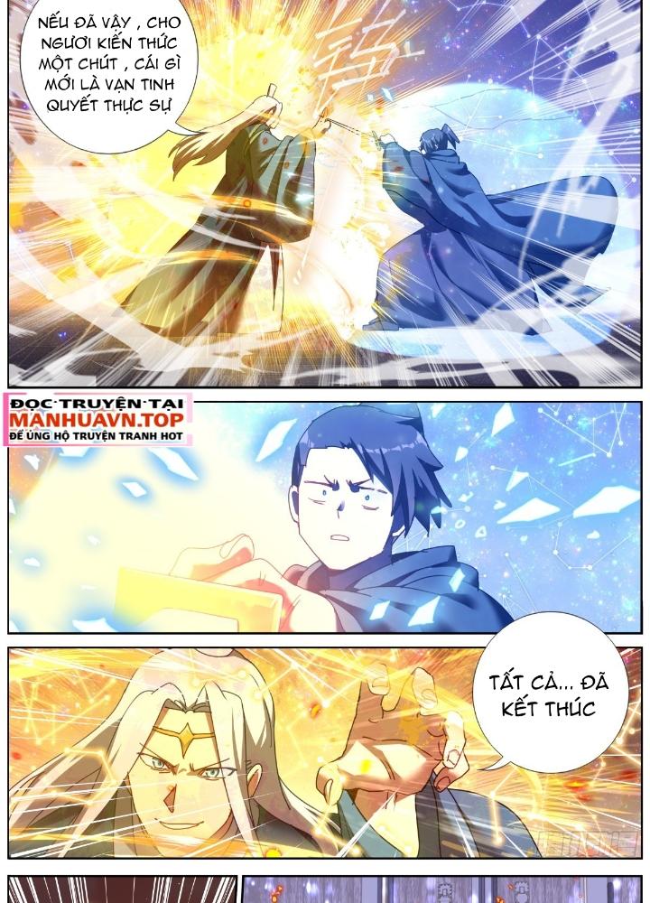 Ta Đột Nhiên Thành Tiên, Làm Sao Bây Giờ Chapter 152 - Trang 2