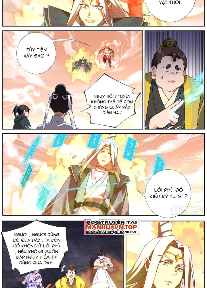 Ta Đột Nhiên Thành Tiên, Làm Sao Bây Giờ Chapter 152 - Trang 2