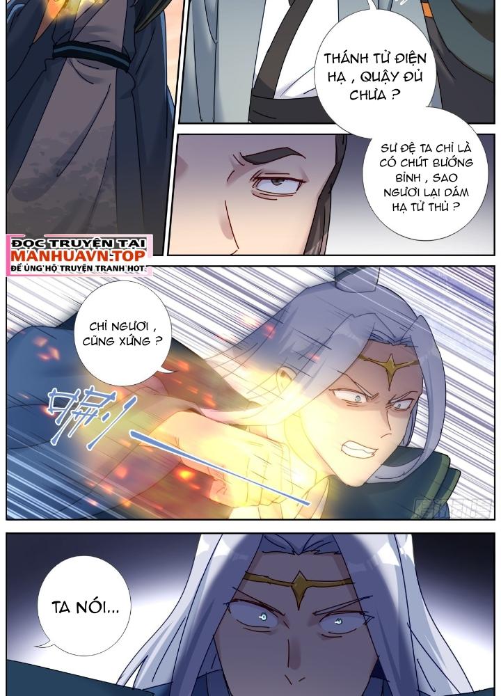 Ta Đột Nhiên Thành Tiên, Làm Sao Bây Giờ Chapter 152 - Trang 2