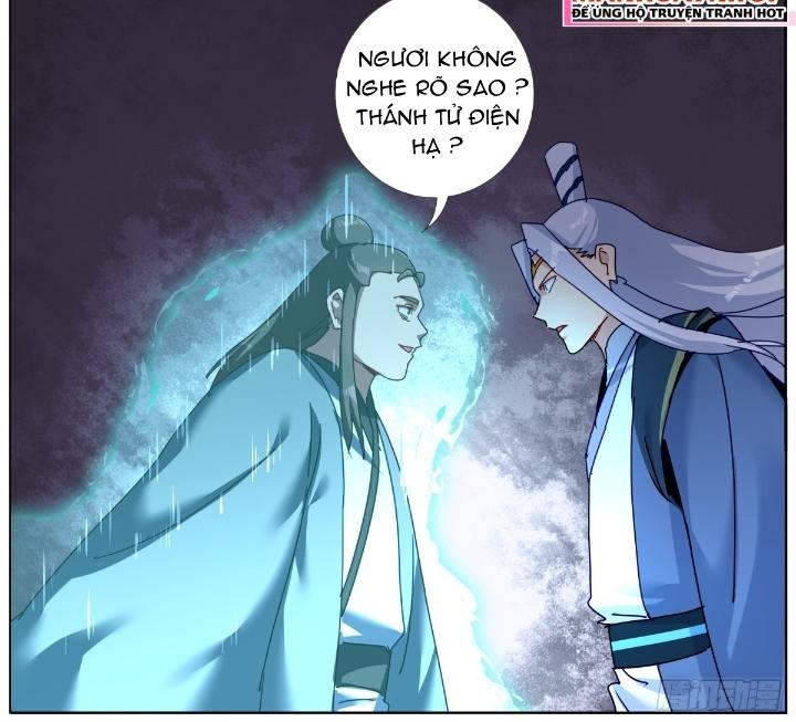 Ta Đột Nhiên Thành Tiên, Làm Sao Bây Giờ Chapter 152 - Trang 2