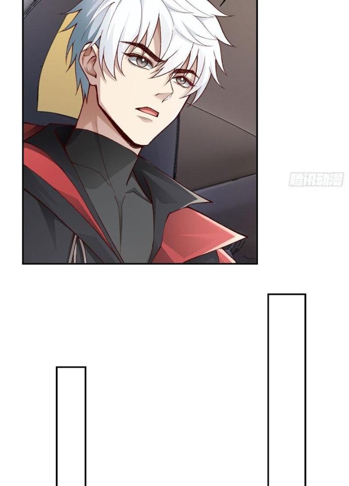 Long Vương Lệnh Chapter 21 - Trang 2