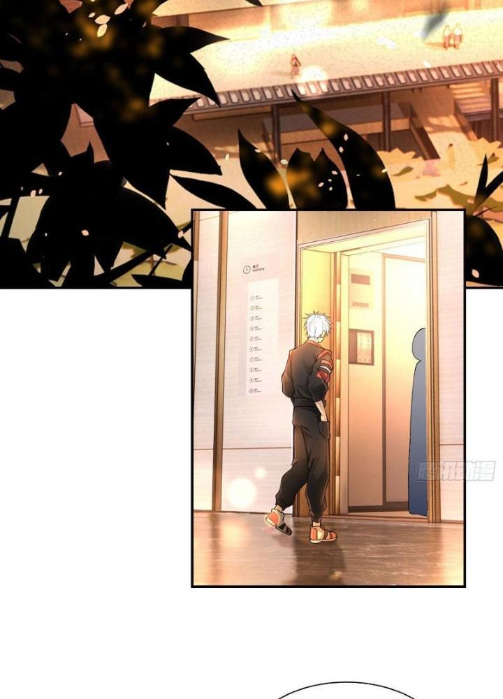 Long Vương Lệnh Chapter 21 - Trang 2