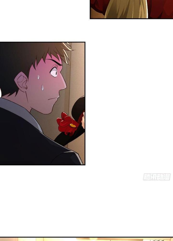 Long Vương Lệnh Chapter 21 - Trang 2