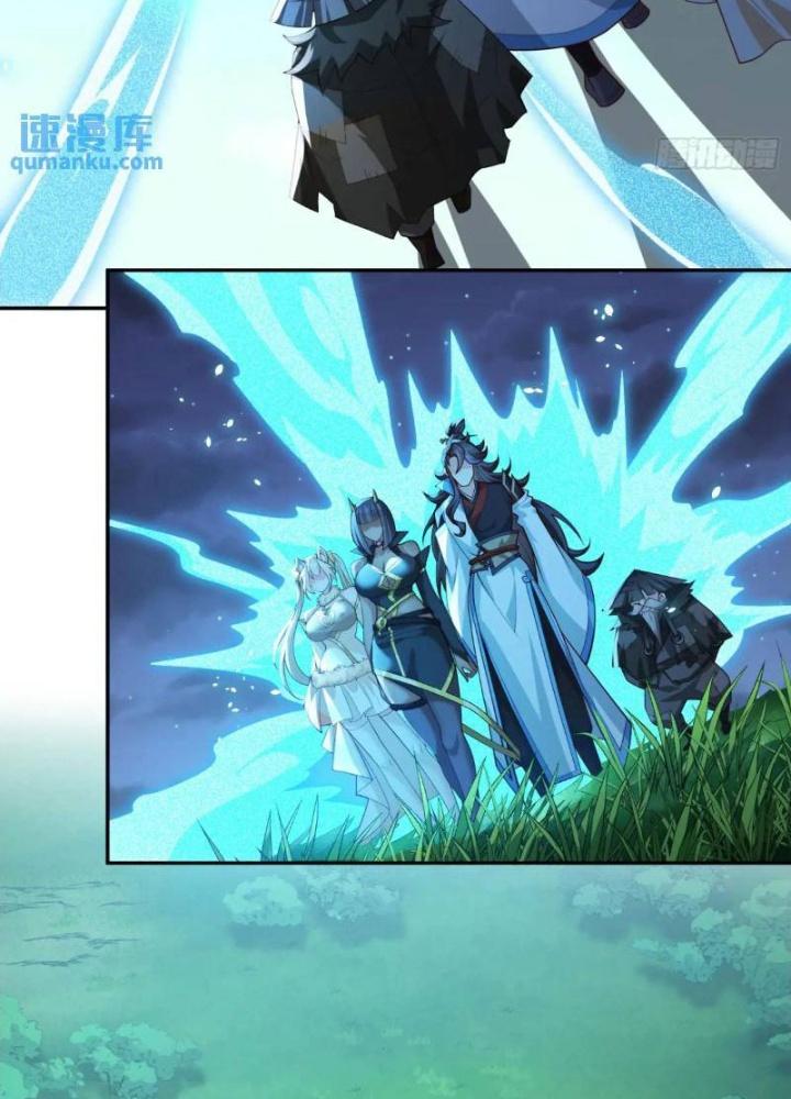 Tiên Tử Tha Mạng Chapter 56 - Trang 3