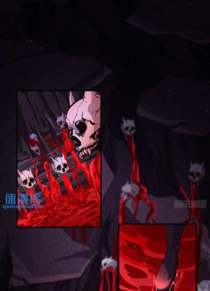 Tiên Tử Tha Mạng Chapter 56 - Trang 3