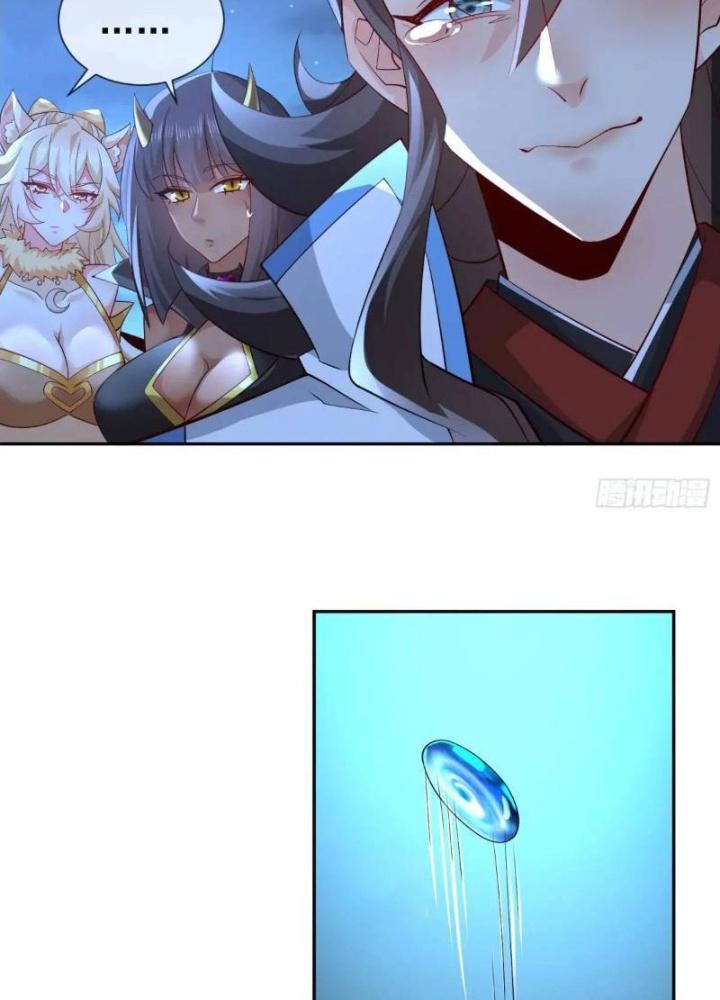 Tiên Tử Tha Mạng Chapter 56 - Trang 3